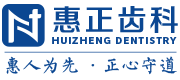 客户三