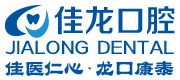 客户八